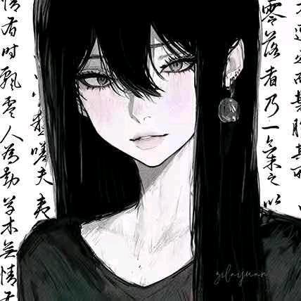 岑溪