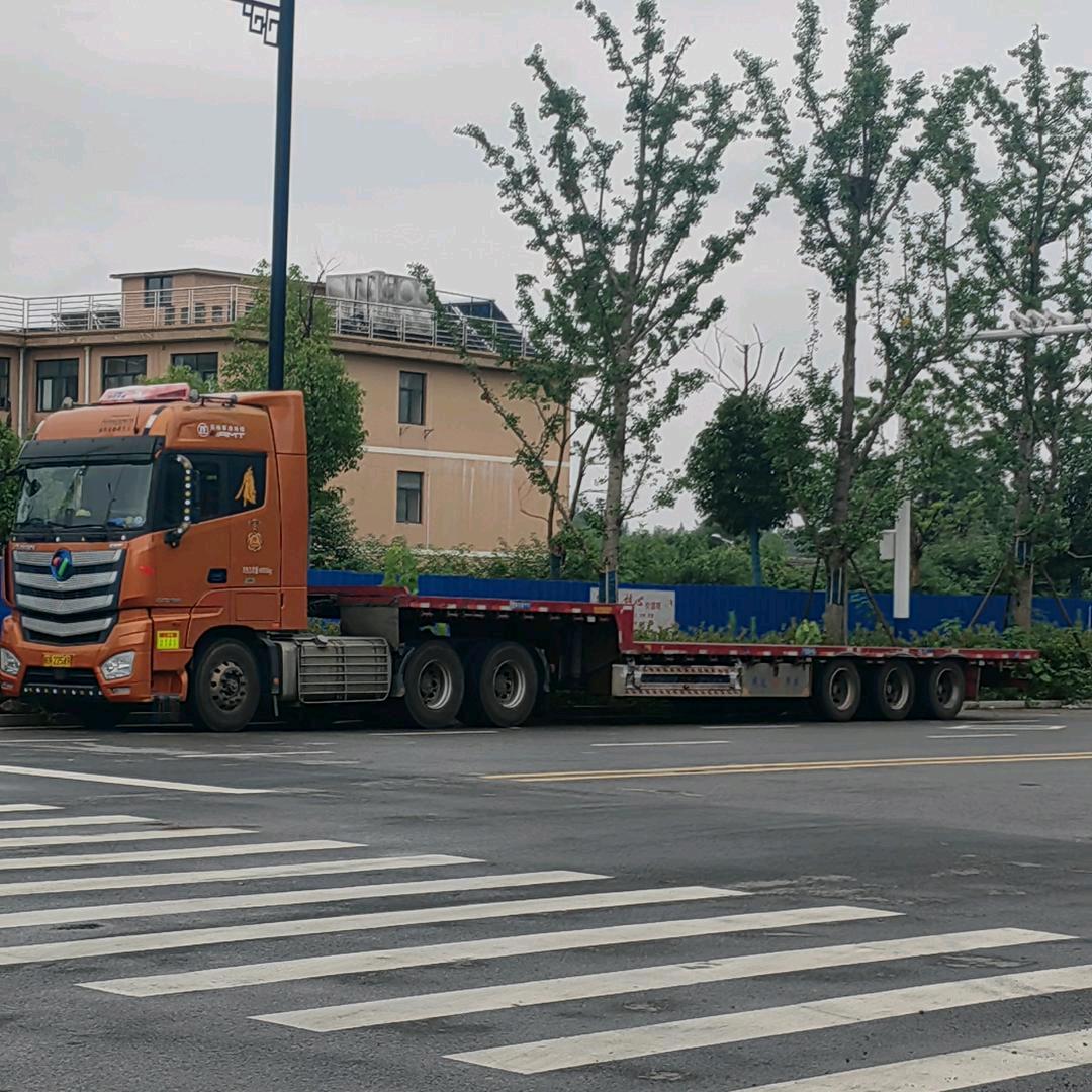 行走天下💫🚶
