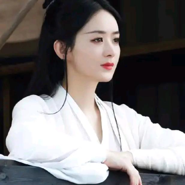 阿璃