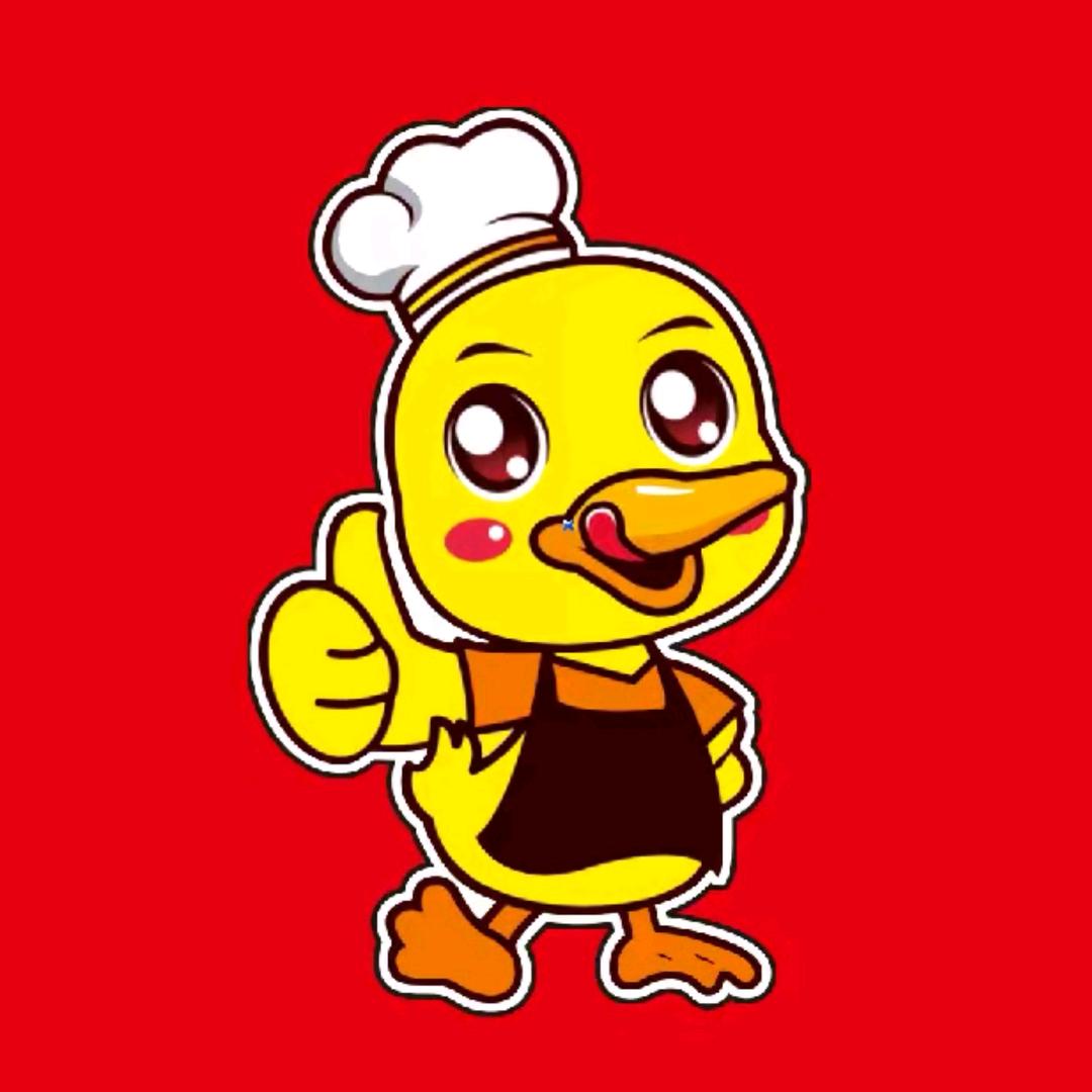 吖吖黑鸭热卤（收学员）