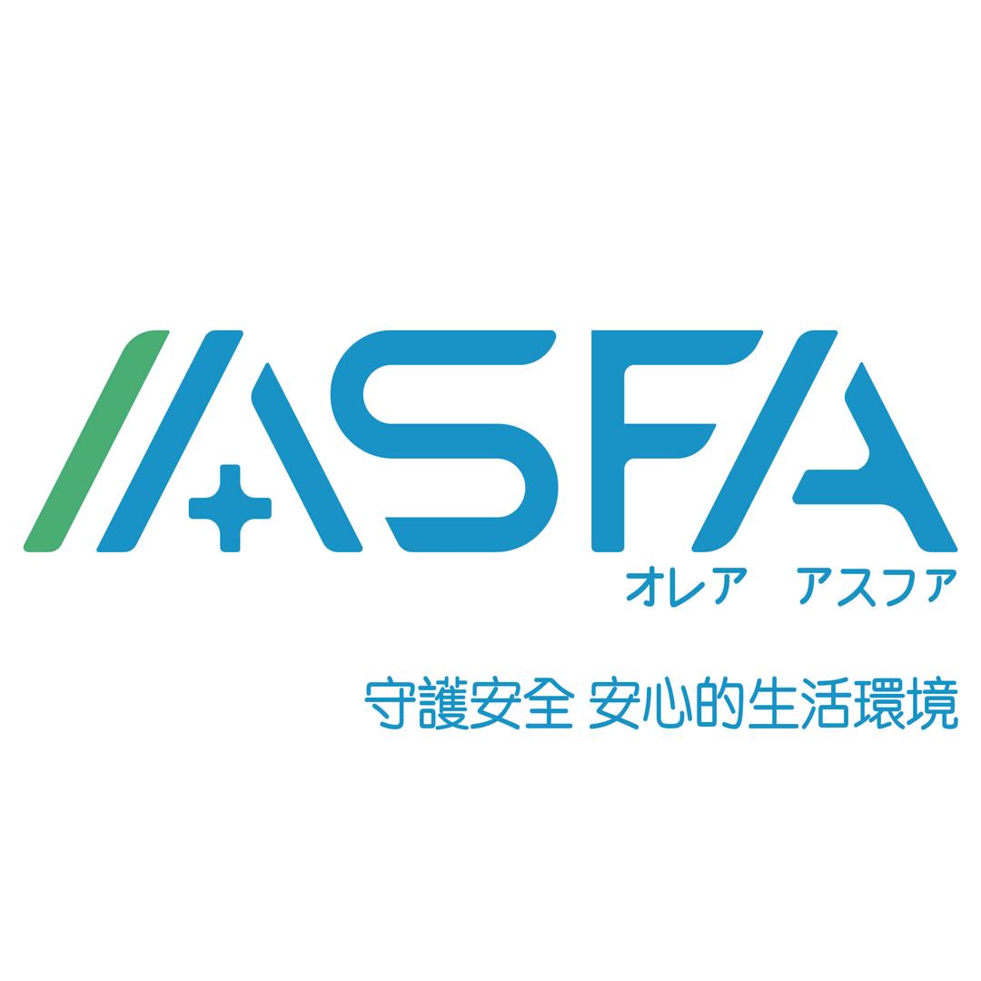 ASFA阿斯发家居清洁专卖店
