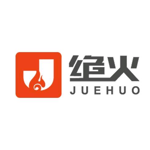 绝火收纳用品旗舰店