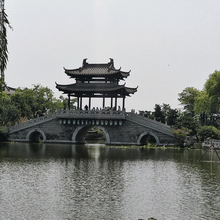 高大A