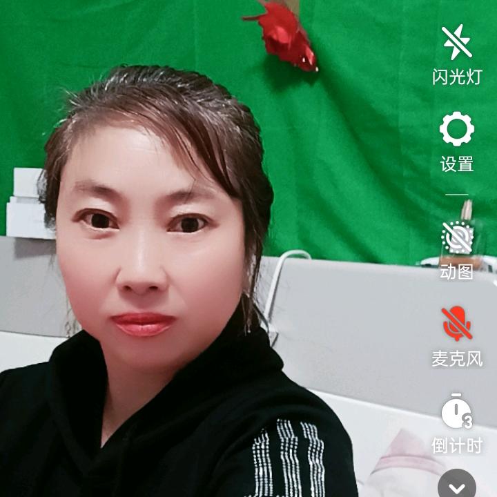 坚强一人