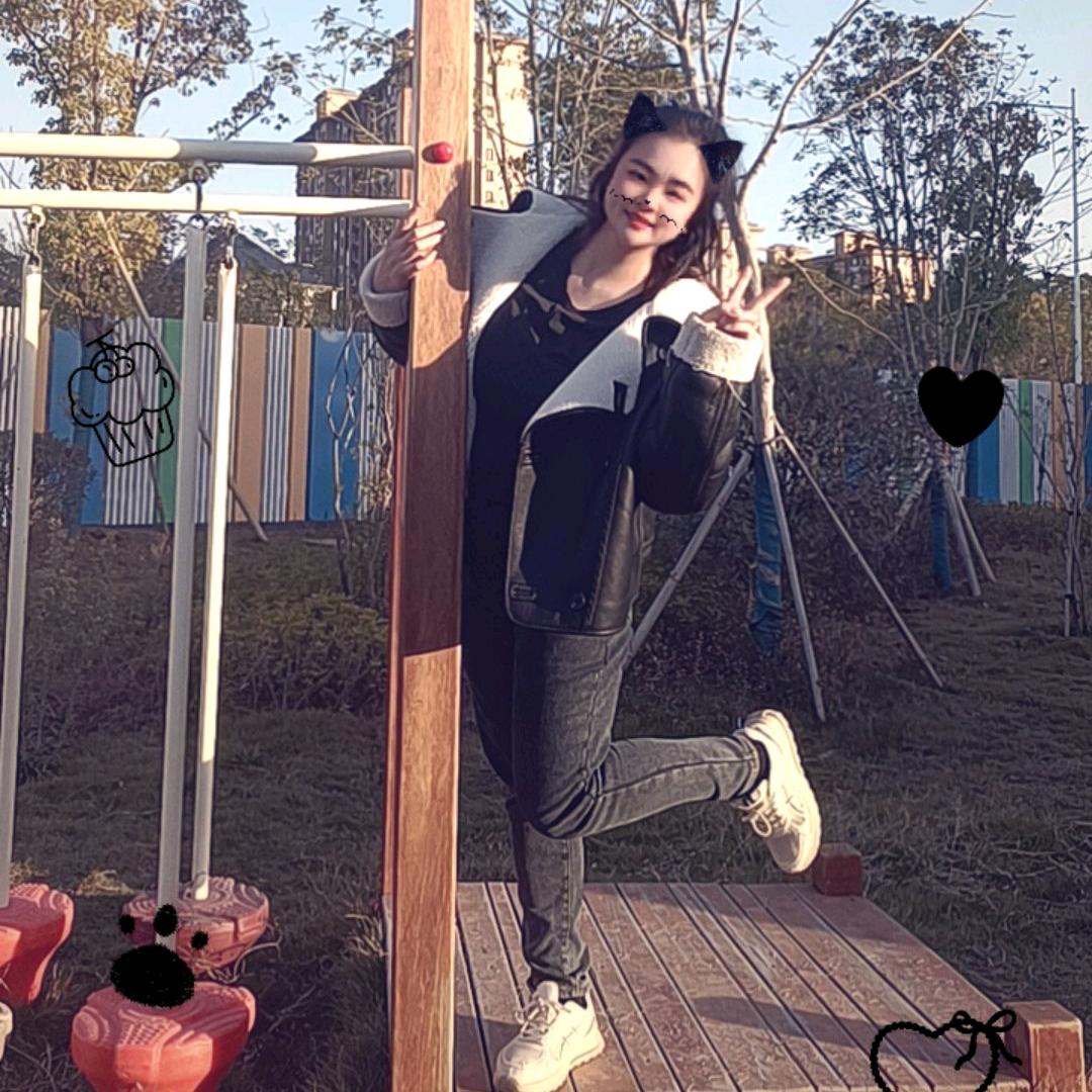 🌈🌈🌈珍丫头