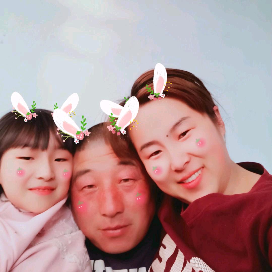 武