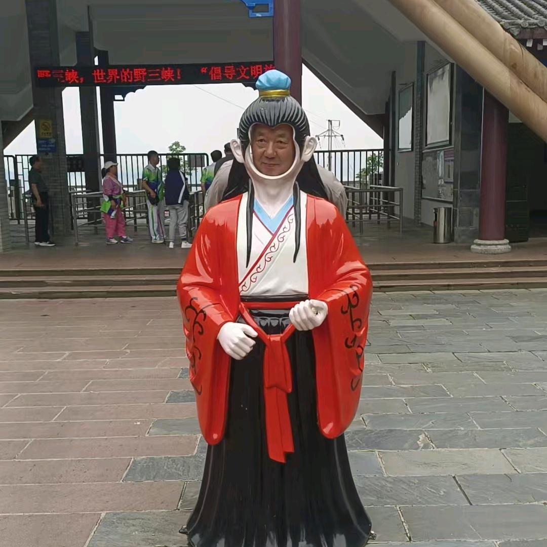 金