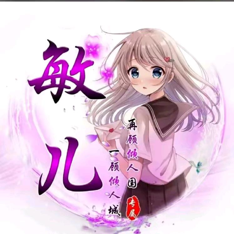 乱七八糟小文案