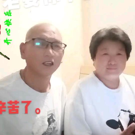 爱拼才会赢