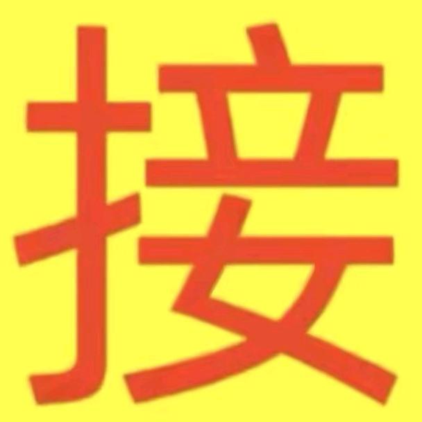 连江县盏茶作酒百货商行（个体工商户）