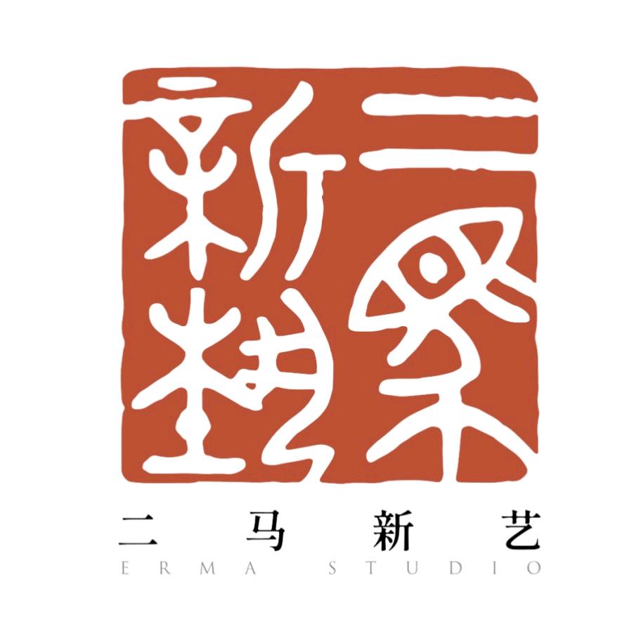 二马新艺术商店