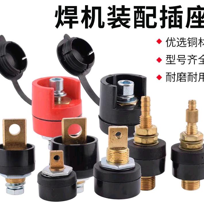 欧诺焊割有限公司