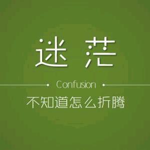 窗外阳光