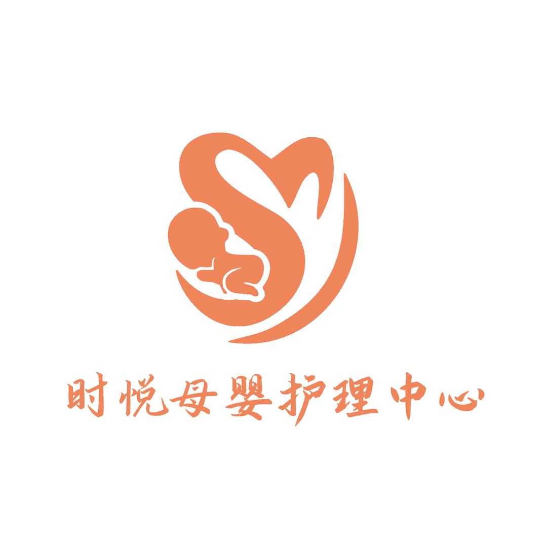 许昌时悦母婴护理中心