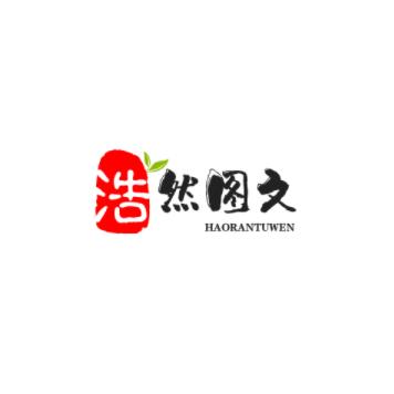 祈夏吟晚舟