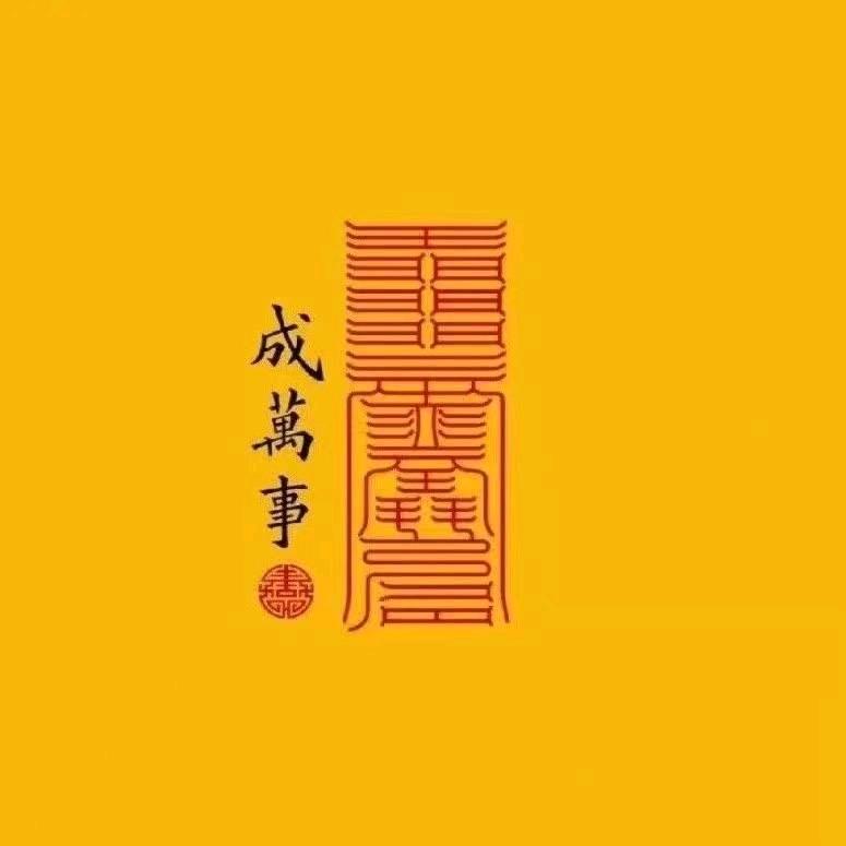 卜令学