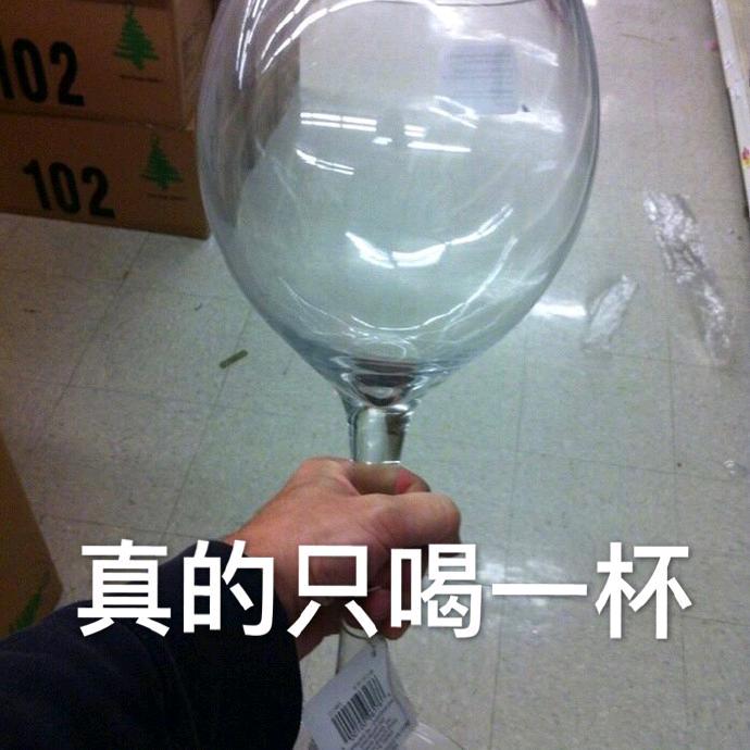 手拿LV口含LP