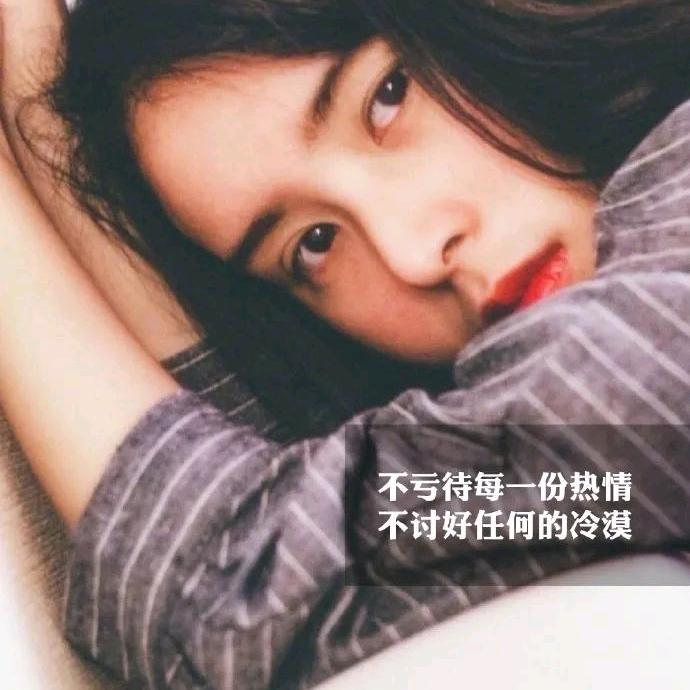 忘记一切