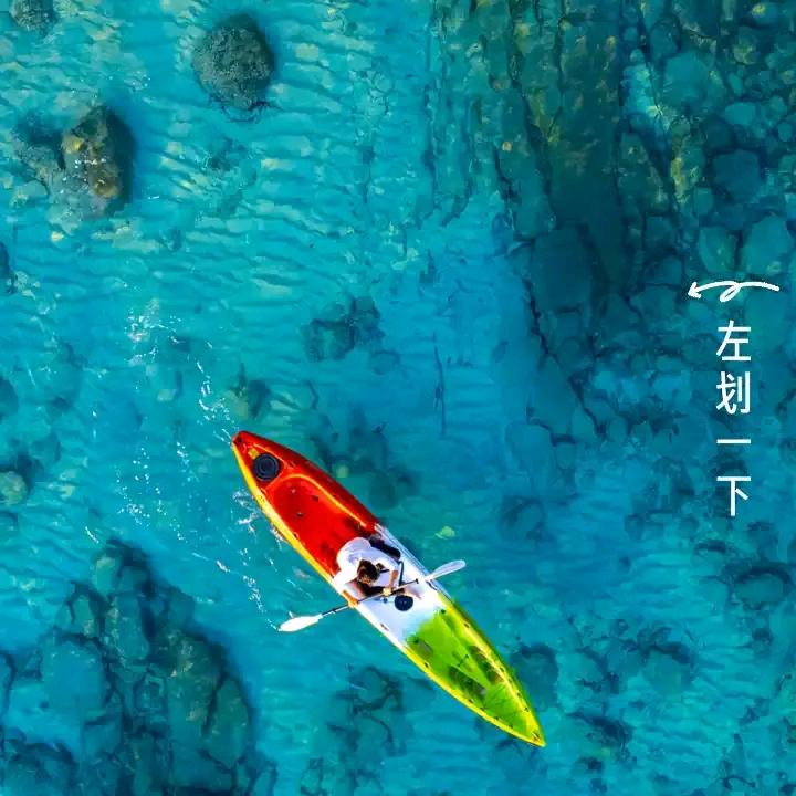 为爱停留。