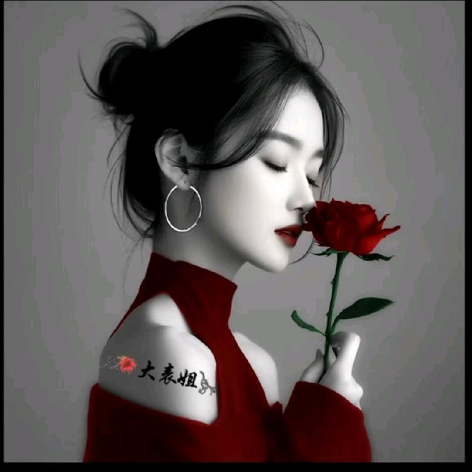 ꪋꪆ꫁⁵²⁰余生🎀爱自己꧔᭄