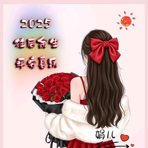 娟子（拒绝私聊）