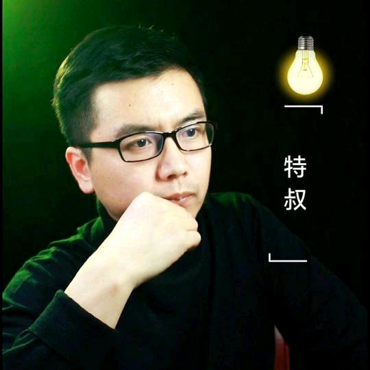 特书浮悟