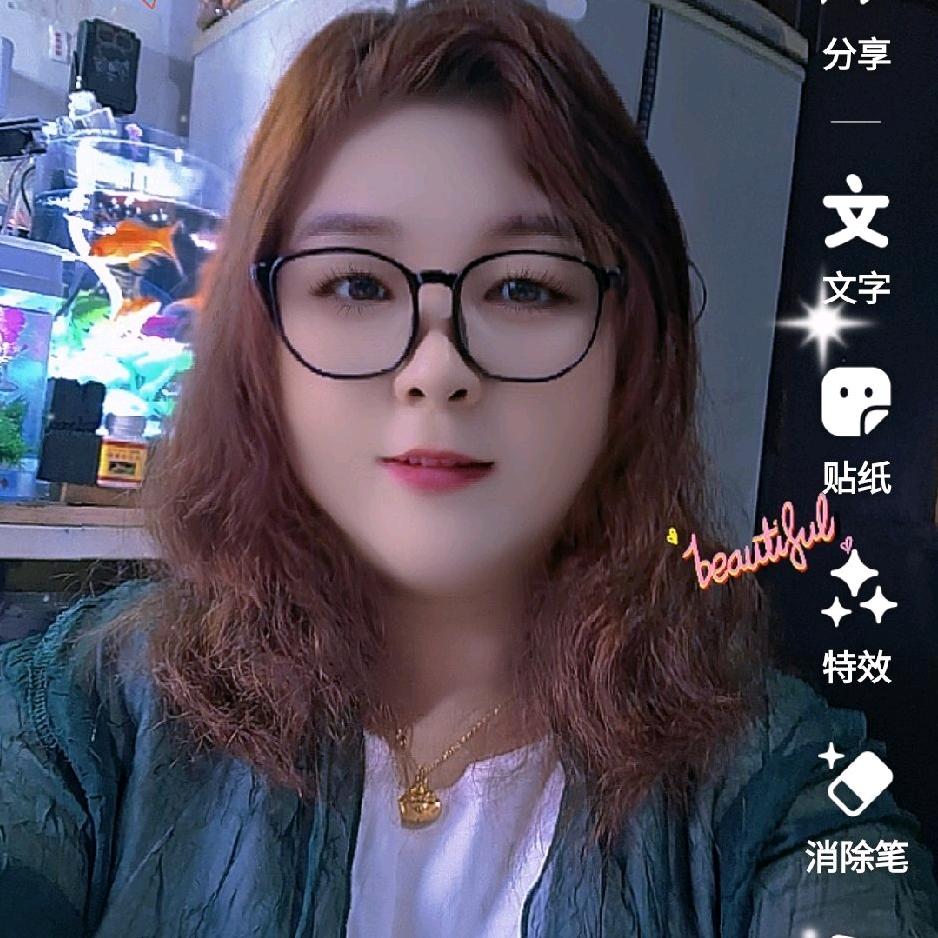 春