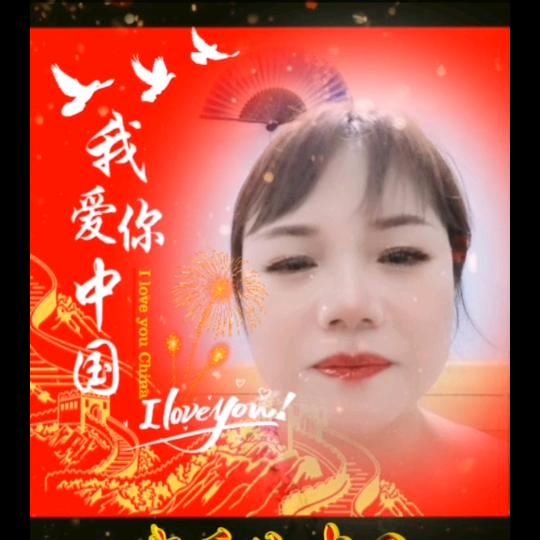 一笑而过