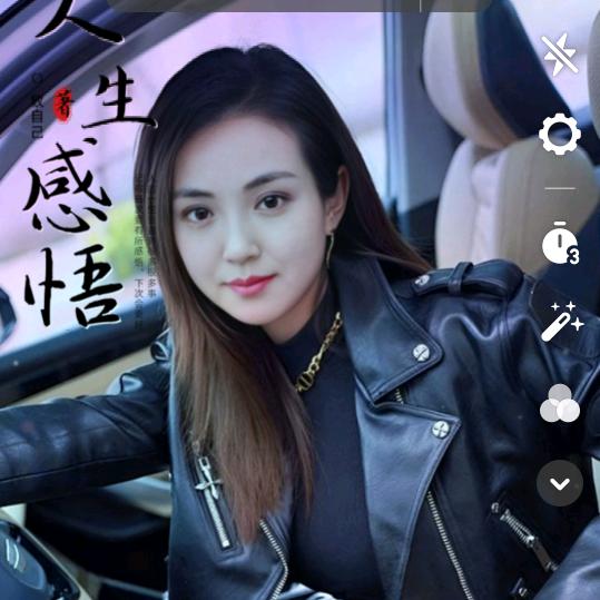 八奶奶(亲家母)