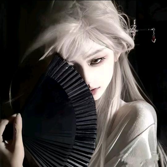 真柚子