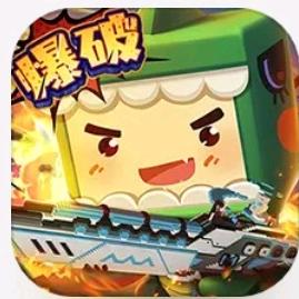 迷你世界大王