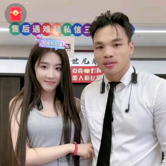 疯狂小嘴弟（三只羊）