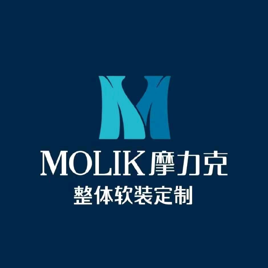 摩力克·艺菲莫丝软装·榆林大明宫钻石店