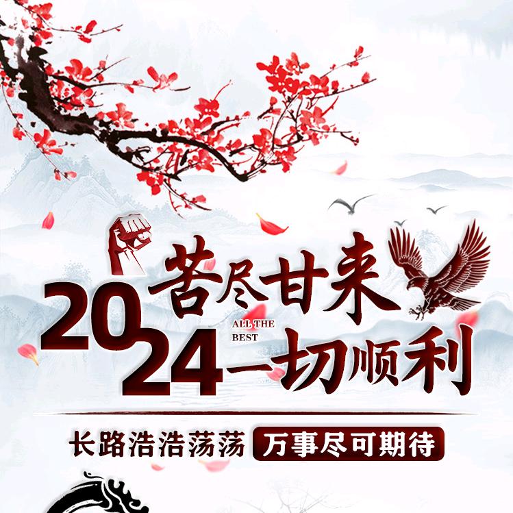 龙᭄゛ঞ คิดถึง