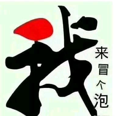 微风轻拂