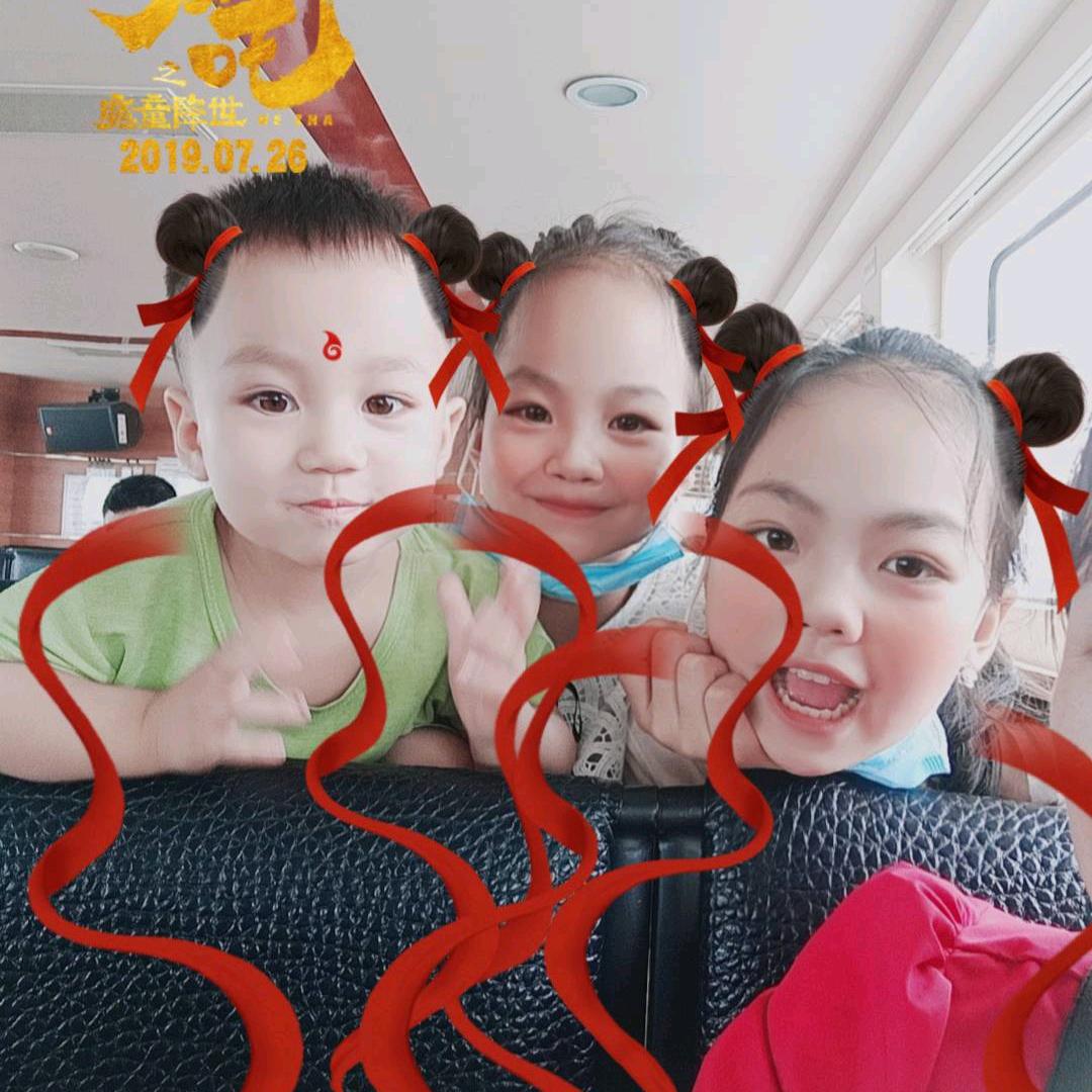 ꧁༺๑飞哥๑༻꧂