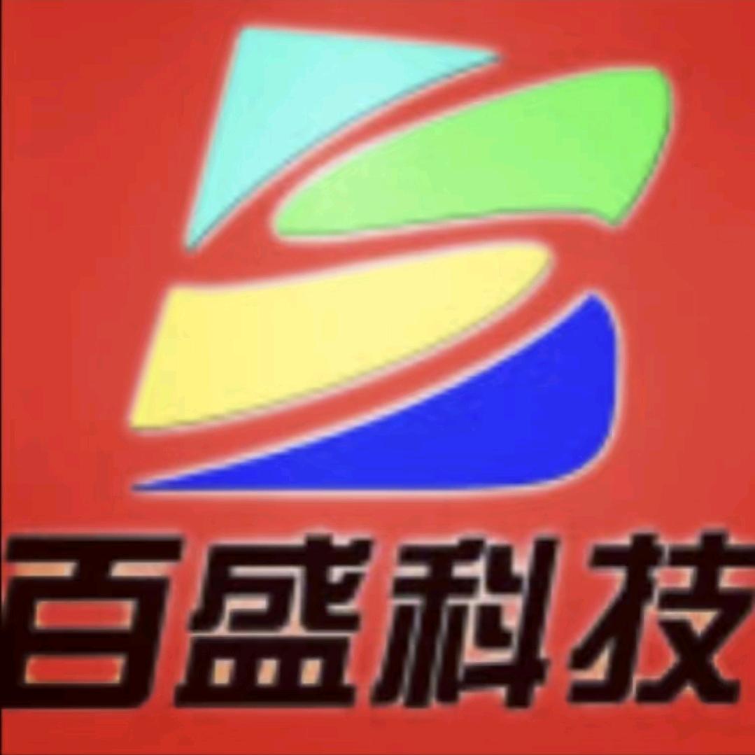 百盛科技（荣耀授权体验店）