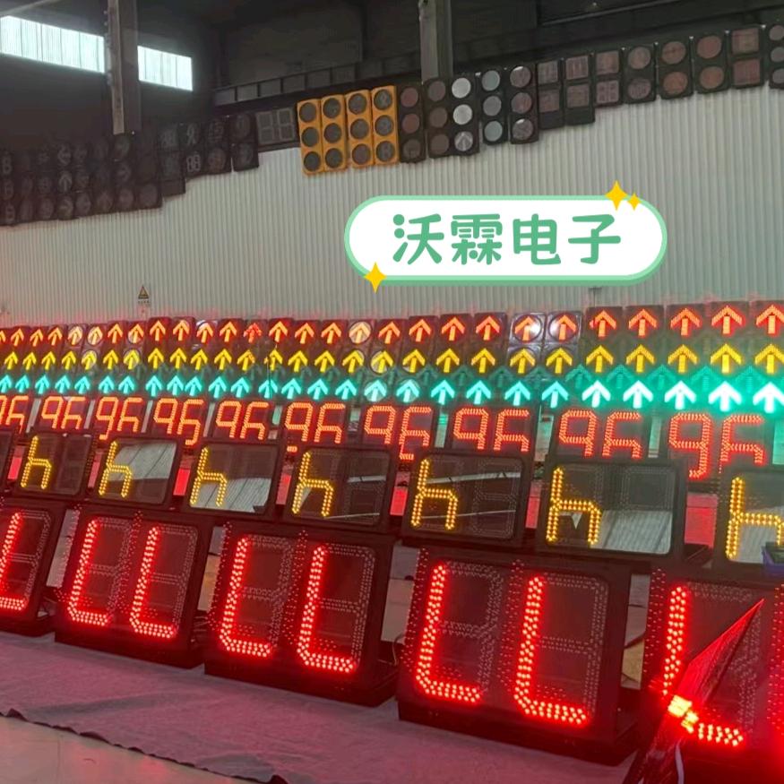 红绿灯生产厂家-沃霖