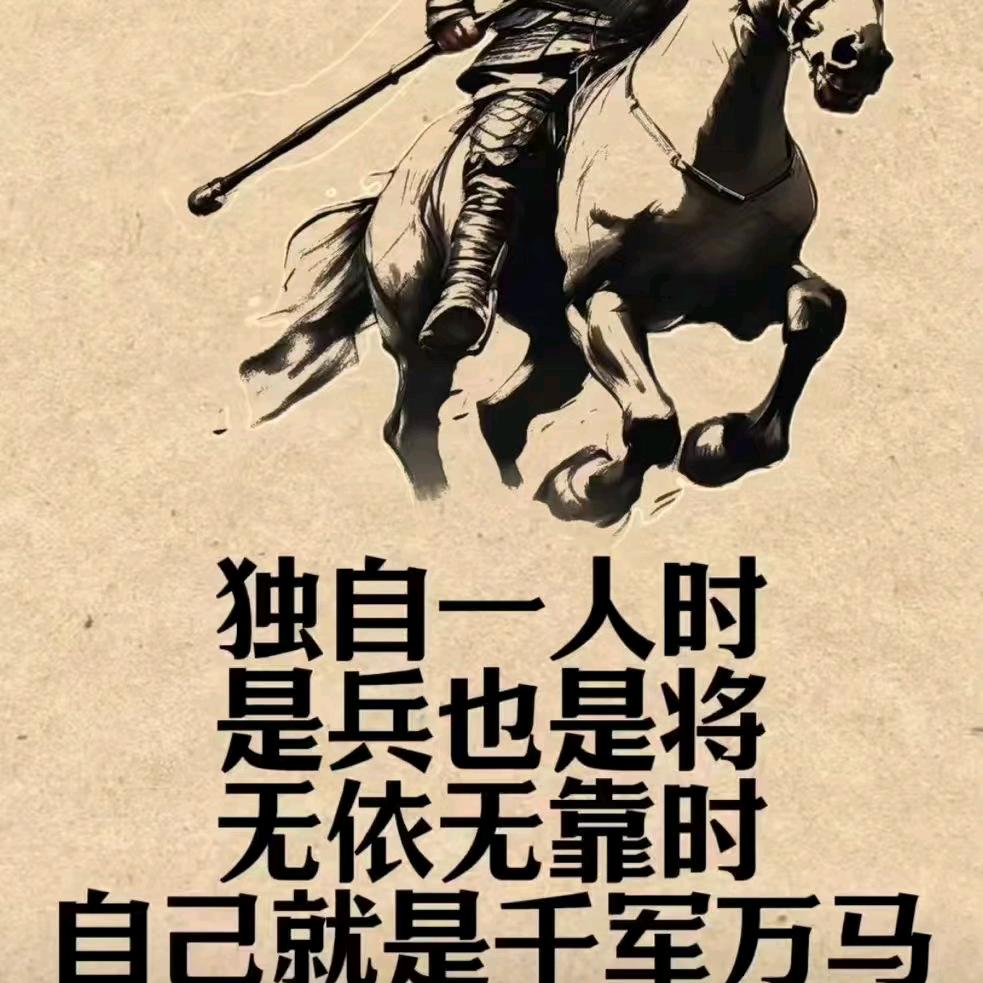 雨中散步