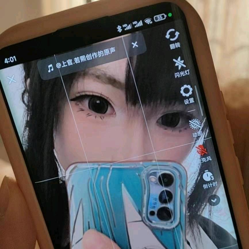 4i男网恋到了女装1还砰砰了