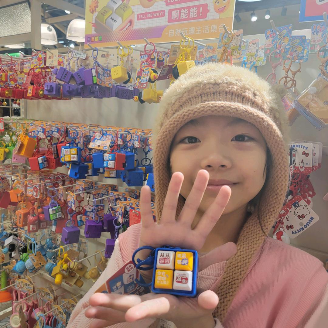 咕噜咕噜魔法阵