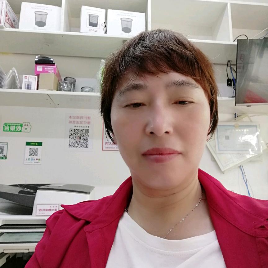 辉姐
