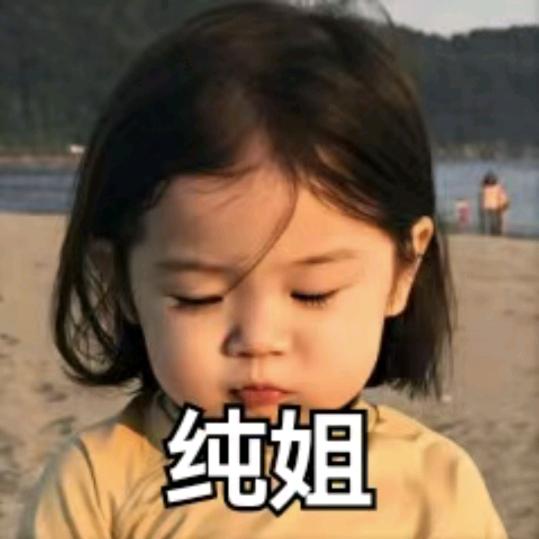 *^_^*余生＠_＠安好*^_^*