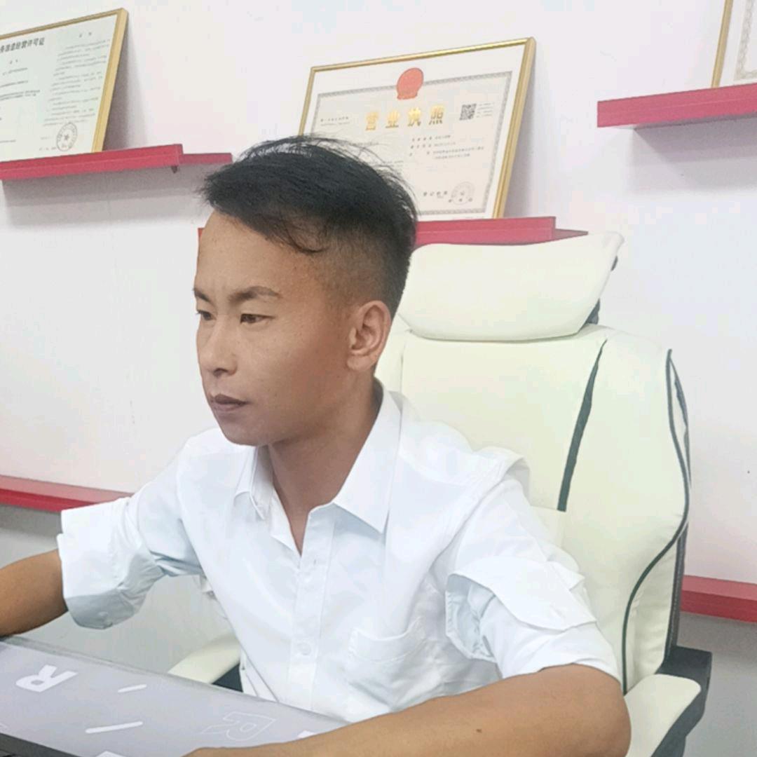 白老弟