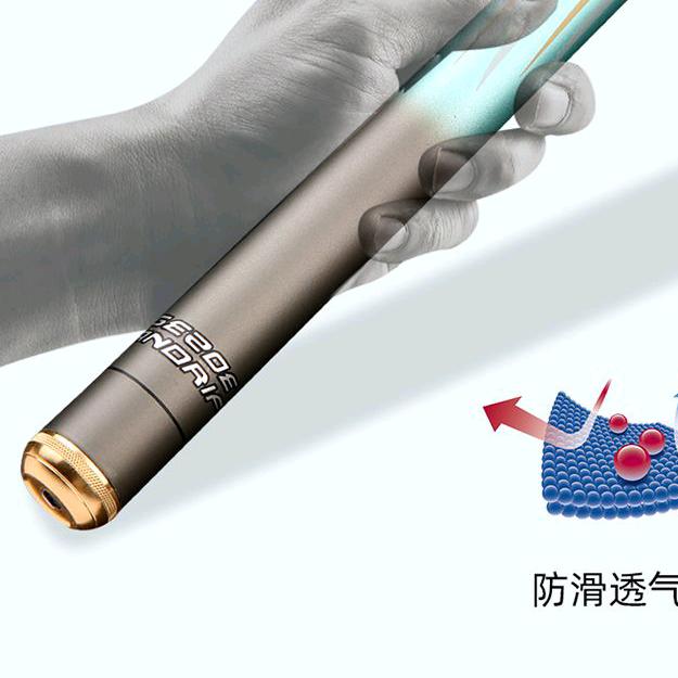 远梦渔具精选