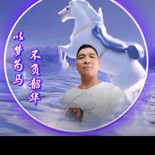 南充幺哥