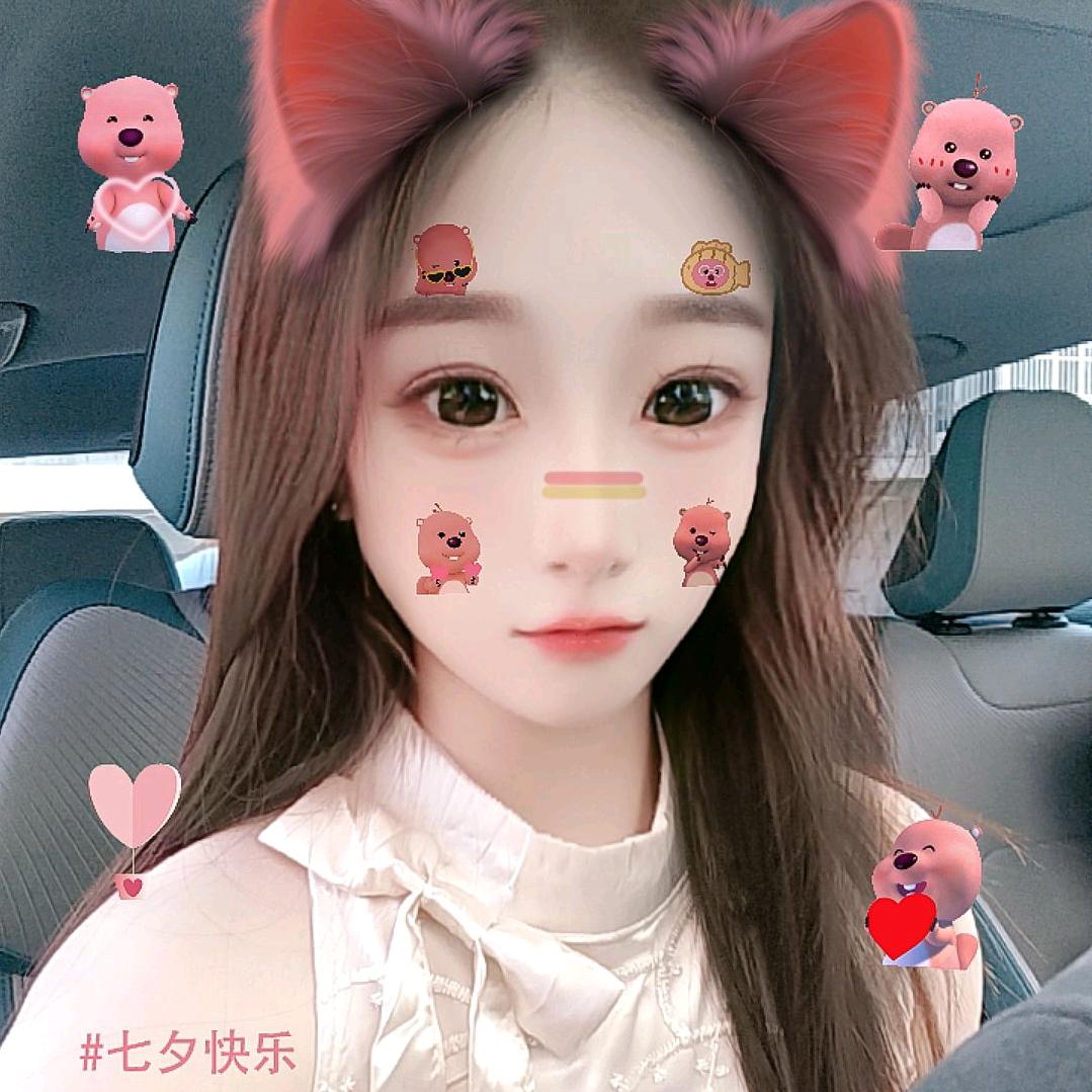 禾悦.