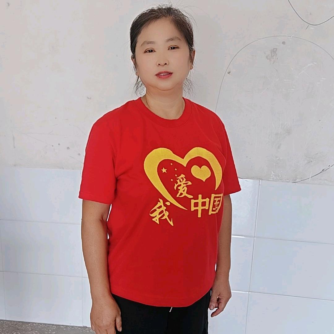 竹泉山庄肖红
