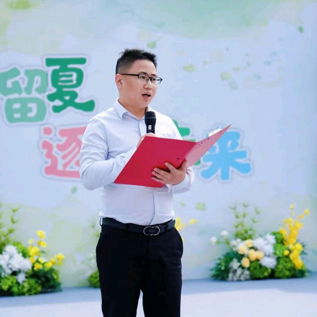 浙学园叶老师