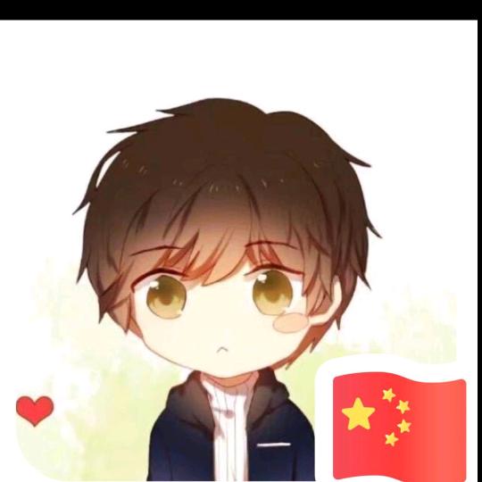 余生只爱你一个